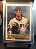 2025 Topps Heritage #112 Jung Hoo Lee