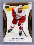 2022-23 Upper Deck Trilogy #7 Joe Veleno