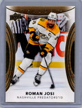 2022-23 Upper Deck Trilogy #76 Roman Josi