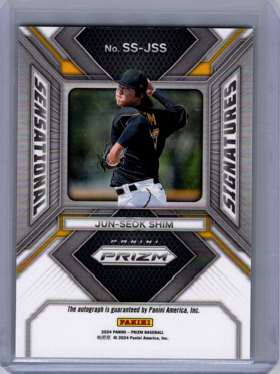 2024 Panini Prizm #SS-JSS Jun-Seok Shim Sensational Signatures