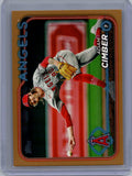 2024 Topps Update #US282 Adam Cimber Gold #/2024