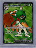 ME03: Perfect Order #100/088 Decidueye ex