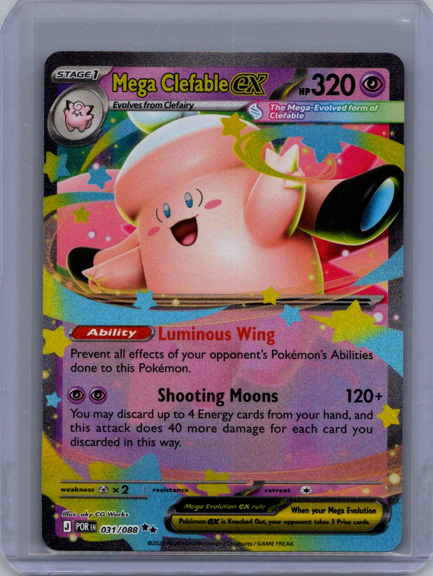perfect order #031/088 Mega Clefable ex