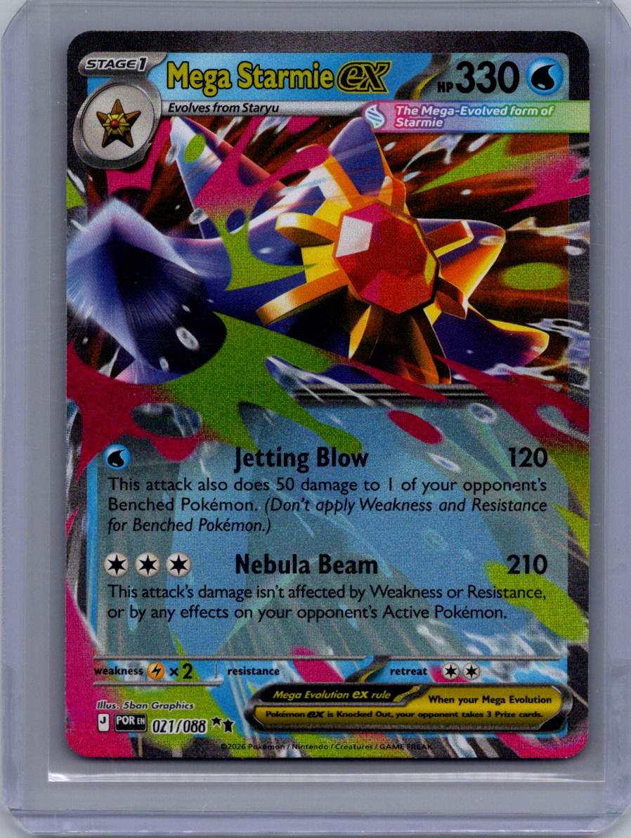 ME03: Perfect Order #021/088 Mega Starmie ex