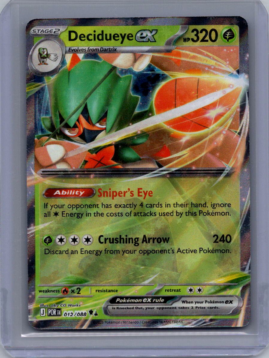 ME03: Perfect Order #012/088 Decidueye ex