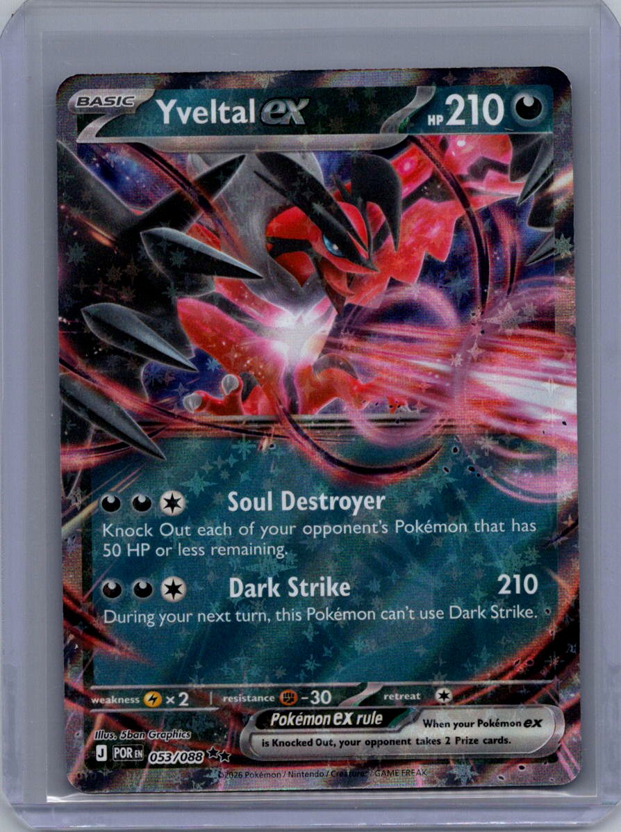 ME03: Perfect Order #053/088 Yveltal ex