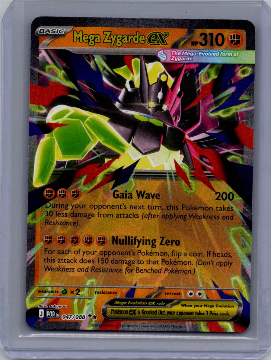 ME03: Perfect Order #047/088 Mega Zygarde ex