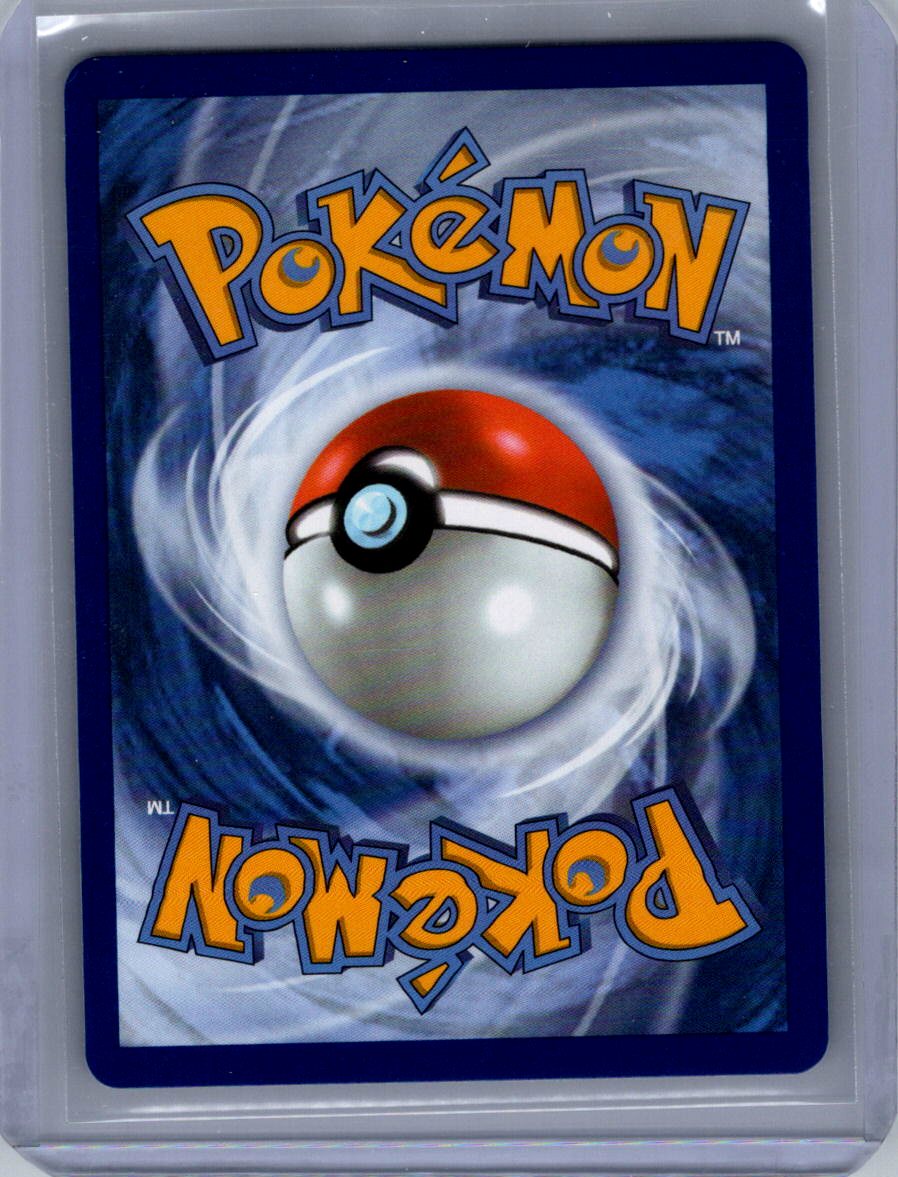 ME03: Perfect Order #090/088 Rowlet