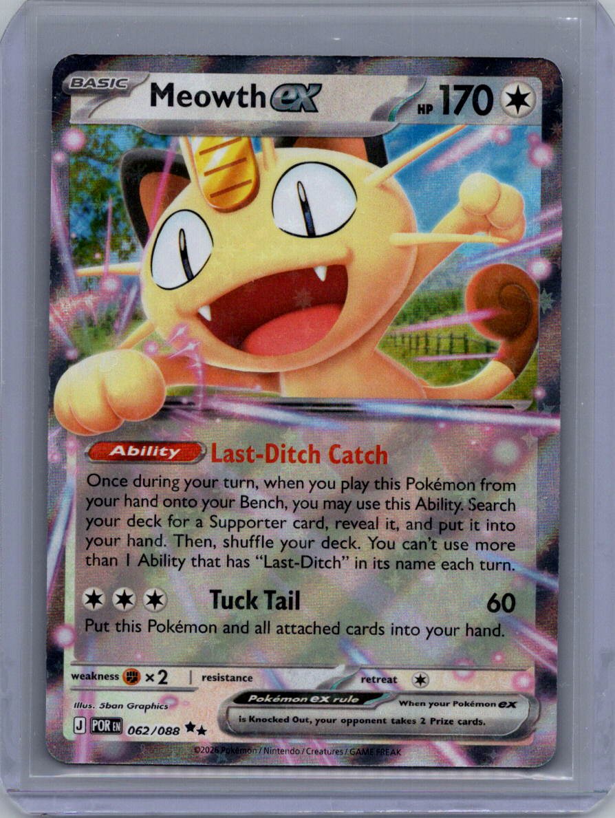 ME03: Perfect Order #062/088 Meowth ex
